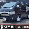toyota hiace-van 2022 -TOYOTA--Hiace Van 3DF-GDH201V--GDH201-1082360---TOYOTA--Hiace Van 3DF-GDH201V--GDH201-1082360- image 1