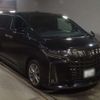 toyota alphard 2021 -TOYOTA 【三河 302ﾅ1698】--Alphard 3BA-AGH30W--AGH30-0368889---TOYOTA 【三河 302ﾅ1698】--Alphard 3BA-AGH30W--AGH30-0368889- image 4