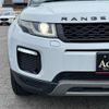 land-rover range-rover-evoque 2018 CFJ1772299 image 49