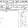 honda freed-plus 2023 CFJ1655623 image 10