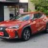 lexus ux 2019 CFJ1566417 image 1