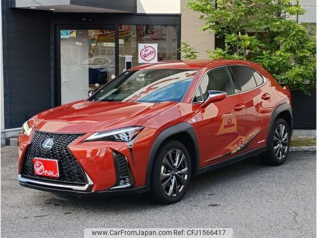 lexus ux 2019 CFJ1566417 image 1