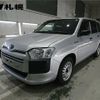 toyota probox-van 2020 CFJ1758483 image 1