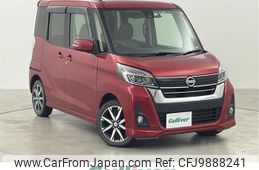 nissan dayz-roox 2019 -NISSAN--DAYZ Roox DBA-B21A--B21A-0572714---NISSAN--DAYZ Roox DBA-B21A--B21A-0572714-