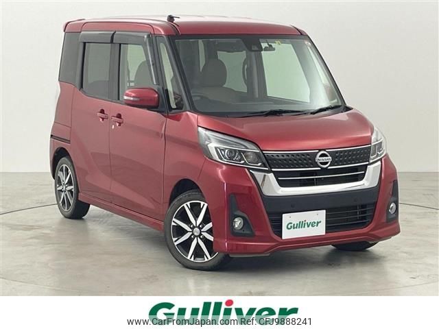 nissan dayz-roox 2019 -NISSAN--DAYZ Roox DBA-B21A--B21A-0572714---NISSAN--DAYZ Roox DBA-B21A--B21A-0572714- image 1