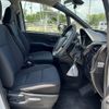 toyota voxy 2020 -TOYOTA--Voxy DBA-ZRR80G--ZRR80-0610982---TOYOTA--Voxy DBA-ZRR80G--ZRR80-0610982- image 16