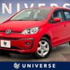 volkswagen up 2020 -VOLKSWAGEN--VW up DBA-AACHY--WVWZZZAAZKD184088---VOLKSWAGEN--VW up DBA-AACHY--WVWZZZAAZKD184088- image 1