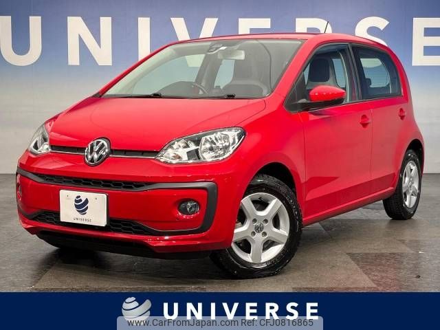 volkswagen up 2020 -VOLKSWAGEN--VW up DBA-AACHY--WVWZZZAAZKD184088---VOLKSWAGEN--VW up DBA-AACHY--WVWZZZAAZKD184088- image 1