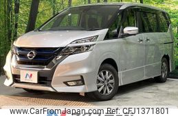 nissan serena 2018 quick_quick_HFC27_HFC27-025934
