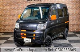 daihatsu hijet-cargo 2011 quick_quick_EBD-S321V_S321V-0099209