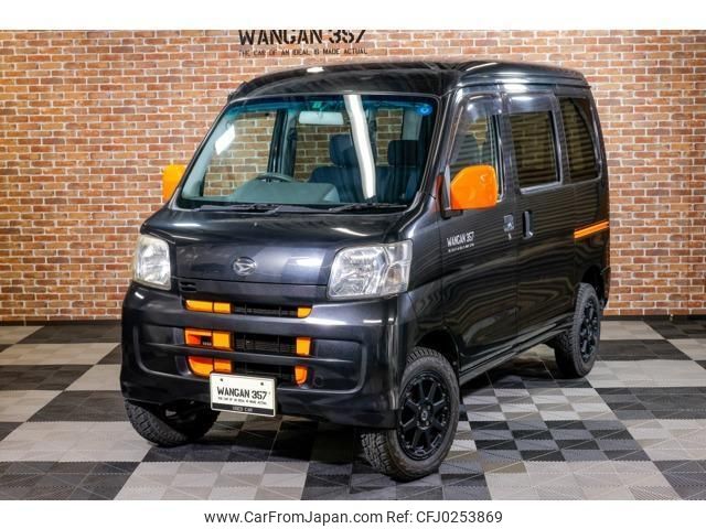 daihatsu hijet-cargo 2011 quick_quick_EBD-S321V_S321V-0099209 image 1