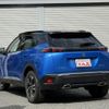 peugeot 2008 2020 quick_quick_5BA-P24HN05_VR3USHNSSLJ767347 image 9