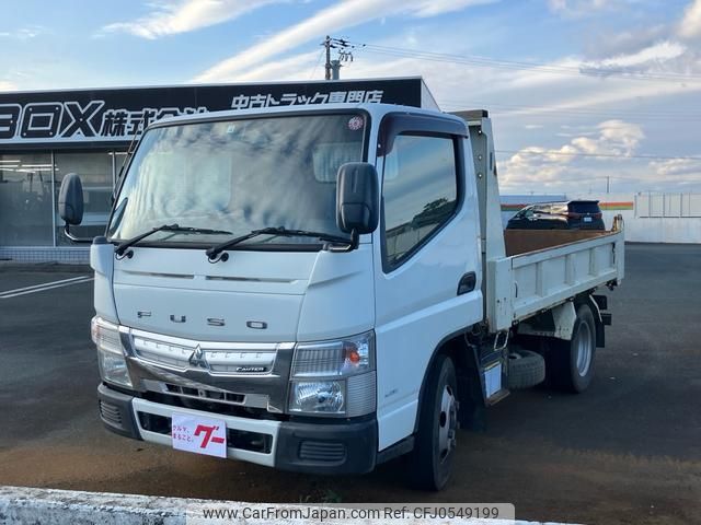 mitsubishi-fuso canter 2015 GOO_NET_EXCHANGE_0602524A30241211W004 image 1