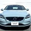 volvo v40 2017 -VOLVO--Volvo V40 DBA-MB4154T--YV1MV2920H2413180---VOLVO--Volvo V40 DBA-MB4154T--YV1MV2920H2413180- image 9