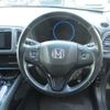 honda vezel 2014 -HONDA 【一宮 300ﾉ 392】--VEZEL DAA-RU4--RU4-1013617---HONDA 【一宮 300ﾉ 392】--VEZEL DAA-RU4--RU4-1013617- image 4