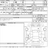 toyota c-hr 2020 -TOYOTA 【岐阜 303な4772】--C-HR ZYX11-2015729---TOYOTA 【岐阜 303な4772】--C-HR ZYX11-2015729- image 3