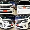 toyota vellfire 2014 quick_quick_DBA-GGH25W_GGH25-8024191 image 1