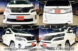 toyota vellfire 2014 quick_quick_DBA-GGH25W_GGH25-8024191