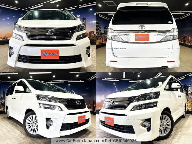 toyota vellfire 2014 quick_quick_DBA-GGH25W_GGH25-8024191 image 1