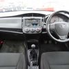toyota corolla-axio 2019 CFJ1815221 image 18