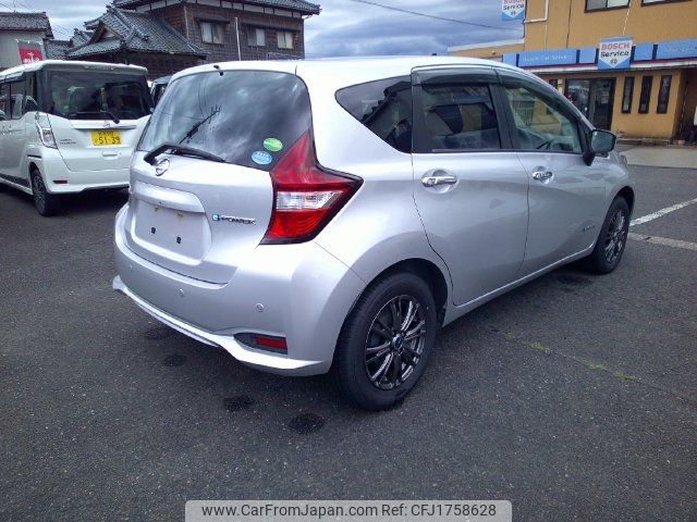 nissan note 2020 CFJ1758628 image 2