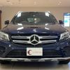 mercedes-benz glc-class 2017 quick_quick_253905C_WDC2539052F315442 image 5