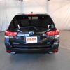 toyota corolla-fielder 2015 -TOYOTA--Corolla Fielder NKE165G--8009738---TOYOTA--Corolla Fielder NKE165G--8009738- image 14