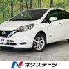 nissan note 2020 CFJ1508239 image 1