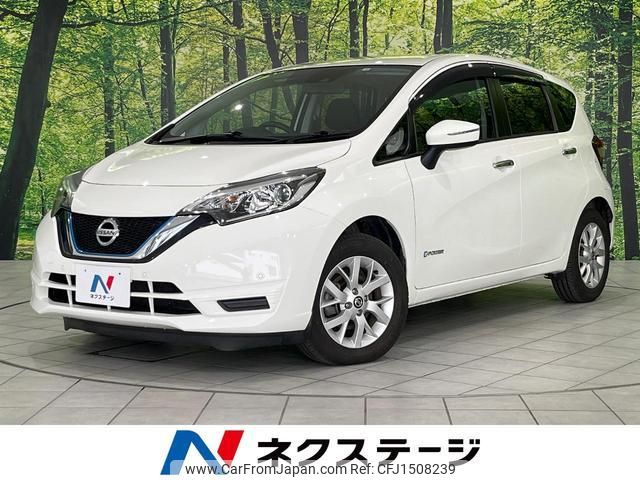 nissan note 2020 CFJ1508239 image 1