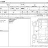 toyota raize 2022 -TOYOTA--Raize 5BA-A201A--A201A-0013104---TOYOTA--Raize 5BA-A201A--A201A-0013104- image 3