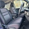 nissan serena 2017 -NISSAN--Serena DAA-GFC27--GFC27-069444---NISSAN--Serena DAA-GFC27--GFC27-069444- image 9