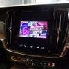 volvo v90 2017 -VOLVO--Volvo V90 PB420--YV1PW10MDH1023300---VOLVO--Volvo V90 PB420--YV1PW10MDH1023300- image 32