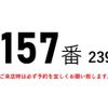 mitsubishi-fuso canter 2013 GOO_NET_EXCHANGE_0602526A30230515W001 image 3