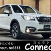 subaru forester 2016 -SUBARU--Forester DBA-SJ5--SJ5-082949---SUBARU--Forester DBA-SJ5--SJ5-082949- image 1