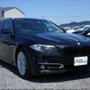 bmw 5-series 2014 -BMW--BMW 5 Series MX20--0D695628---BMW--BMW 5 Series MX20--0D695628- image 27