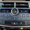 lexus nx 2017 66 image 18