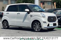 daihatsu cast 2018 -DAIHATSU--Cast DBA-LA250S--LA250S-0151816---DAIHATSU--Cast DBA-LA250S--LA250S-0151816-