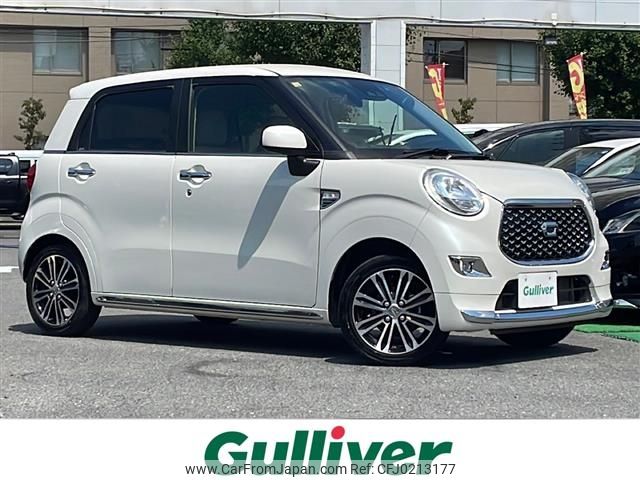 daihatsu cast 2018 -DAIHATSU--Cast DBA-LA250S--LA250S-0151816---DAIHATSU--Cast DBA-LA250S--LA250S-0151816- image 1