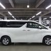 toyota alphard 2019 -TOYOTA--Alphard DAA-AYH30W--AYH30-0096008---TOYOTA--Alphard DAA-AYH30W--AYH30-0096008- image 8