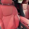 lexus nx 2023 CFJ1844650 image 12