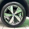 subaru forester 2019 -SUBARU--Forester 5AA-SKE--SKE-033998---SUBARU--Forester 5AA-SKE--SKE-033998- image 13