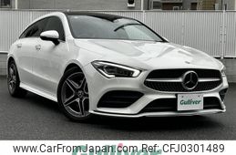 mercedes-benz cla-class 2021 -MERCEDES-BENZ--Benz CLA 3DA-118612M--W1K1186122N208553---MERCEDES-BENZ--Benz CLA 3DA-118612M--W1K1186122N208553-