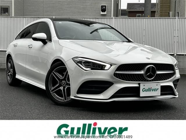 mercedes-benz cla-class 2021 -MERCEDES-BENZ--Benz CLA 3DA-118612M--W1K1186122N208553---MERCEDES-BENZ--Benz CLA 3DA-118612M--W1K1186122N208553- image 1