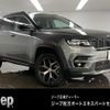 jeep commander 2024 quick_quick_3DA-H620_MCAPJ9AY6RFA10934 image 1