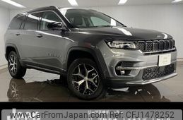 jeep commander 2024 quick_quick_3DA-H620_MCAPJ9AY6RFA10934