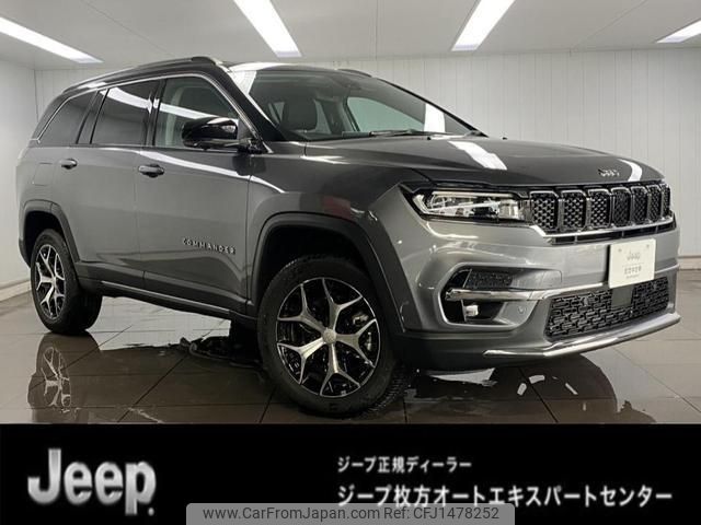 jeep commander 2024 quick_quick_3DA-H620_MCAPJ9AY6RFA10934 image 1