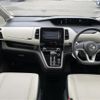 nissan serena 2017 -NISSAN--Serena DAA-GC27--GC27-000219---NISSAN--Serena DAA-GC27--GC27-000219- image 17