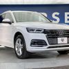 audi q5 2018 CFJ1863579 image 18