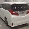 toyota alphard 2023 -TOYOTA 【横浜 330の8671】--Alphard AGH30W-0459538---TOYOTA 【横浜 330の8671】--Alphard AGH30W-0459538- image 7