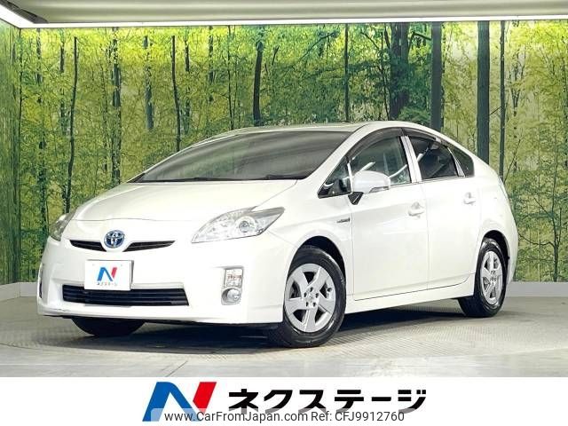 toyota prius 2010 -TOYOTA--Prius DAA-ZVW30--ZVW30-1220653---TOYOTA--Prius DAA-ZVW30--ZVW30-1220653- image 1